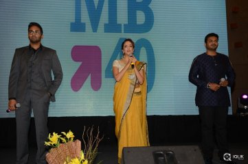 Mohan Babu 40 Years Celebrations